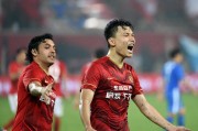 二零二六传奇再聚首穗足新篇梦回天河