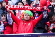 中甲烽烟再起 第三轮狂飙掠影