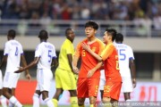 U23国足六月奏凯，马达洛尼麾下高准翼双星闪耀