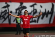 亚冠史诗逆转！高拉特四箭穿心，广州恒大5比3浴火重生