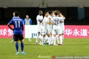 中甲联赛第二十四轮激战正酣 永昌连追两球绝平新疆 梅州保级大战逆转超越