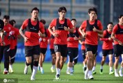 上海海港新老交替加速磨合，厉兵秣马静待新赛季启航