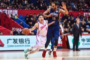 CBA常规赛第十二轮焦点战青岛主场惜败同曦遭遇三连败