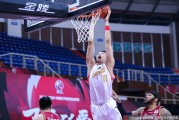 CBA热血战报：第二十六轮诸暨激荡青春与荣耀