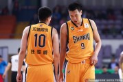 京城收官战留下遗憾，北控男篮主场苦战惜败山西