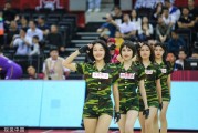 深圳领航者主场不敌北控，炫舞团啦啦队热力助阵难阻四连败