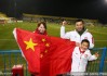 亚冠客场那一抹红：中国球迷东瀛擂鼓，见证权健绝平