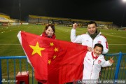 亚冠客场那一抹红：中国球迷东瀛擂鼓，见证权健绝平