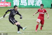 五华雨夜激战：沧州雄狮坚韧战平梅州客家，新赛季初露锋芒