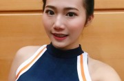 青春跃动燃爆赛场：台湾地区大学联赛啦啦队文化侧记