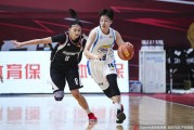 WCBA赛场青春风暴，FUSC联队力克辽宁女篮赢得未来对决