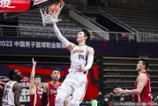 上海久事大胜山西汾酒，联赛第三十五轮精彩瞬间回顾