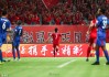 上海滩德比烽烟再起，武磊创纪录胡尔克点射定乾坤