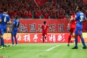 上海滩德比烽烟再起，武磊创纪录胡尔克点射定乾坤