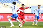 中超保级组关键战：津门虎闷平河南，跌入降级区险境
