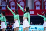 青岛男篮大胜北京首钢，赛场旗袍扇子舞演绎“最炫民族风”