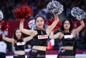 深圳领航者主场最靓风景线 啦啦队宝贝用热舞点燃CBA赛场