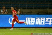 中超记忆：长春亚泰保级路上的激昂一幕与山城力帆的坚韧剪影