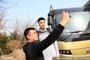 辽篮众志成城备战半决赛：签名互动暖人心，静候京师挑战