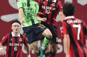 亚冠半决赛韩国德比全北总比分五比三淘汰首尔挺进决赛