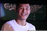 2026年中超烽烟再起：武磊复出扛旗，纪念罐珍藏时代记忆
