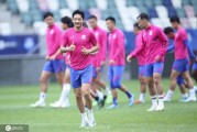 上海申花日照挥汗备战，逆境中静待中超重燃战火