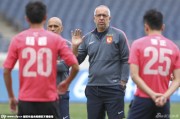 二零二六绿茵志：从马达洛尼到新生代，那些恒大旧将的足迹