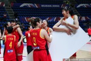 贝尔格莱德绝地反击，女篮英豪第九次昂首挺进奥运会