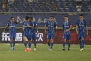中超巅峰战：苏宁主场铁血防守破国安，巴坎布屡失良机成转折