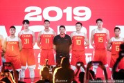 红白战袍耀东方 中国男篮蓄势待发