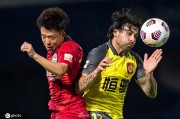 中超补赛艾克森破门难救主 河南嵩山龙门1比1逼平十人广州队