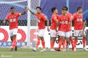 中原军阻击华南虎 伊沃世界波难救主 恒大点杀建业锁定头名