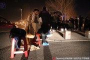 辽篮总决赛球市火爆，球迷不畏春寒连夜排队购票